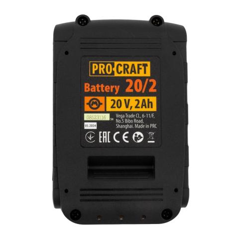 Procraft 20V 2Ah Li-Ion Battery