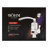 Robinet electric vertical BÖHM BY-24A-1, Pipă L, Afișaj Digital, 3000W