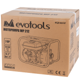 Motopompa pe benzina cu debit mare EvoTools, WP212 - detaliu