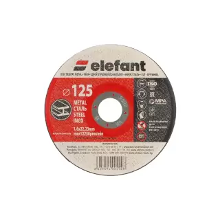 Disc abraziv 125mm, 125*1.6*22.23