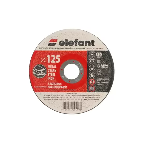 Disc abraziv 125mm, 125*1.6*22.23