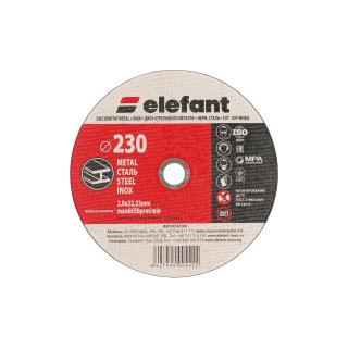 Disc abraziv 230 mm Metal Inox, 230/2/22.23