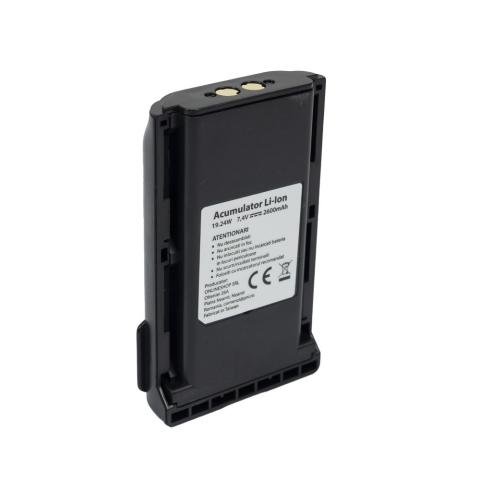 Acumulator PNI PB-HP72 2600mAh