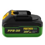 Acumulator scule 20V/3Ah PartnerPro PPB-3A, Li-Ion - detaliu