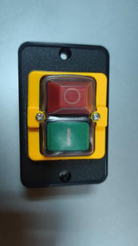 Întrerupător Betonieră EvoTools CK-5