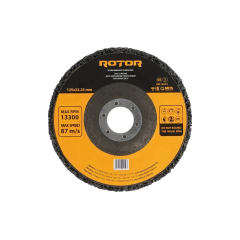 Set 5 bucăți disc abraziv CORAL pentru vopsea/rugină ROTOR 125 x 22.2