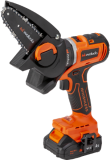 Mașină Multifuncțională EvoTools MT20 Brushless 20V - detaliu
