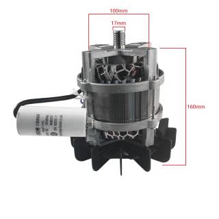 Motor Betonieră Elefant 650W